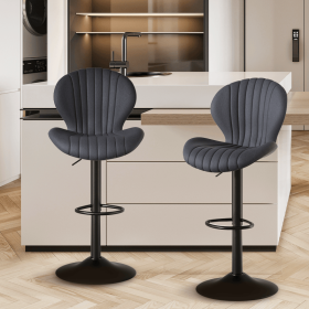 Bar Stools Set of 2 Modern Swivel Bar Chairs, Barstools Counter Height with High Backrest, Easy 3-5 Minute Assembly for Bar, Kitchen, Dining Room (count: 2set, Color: Dark Gray)