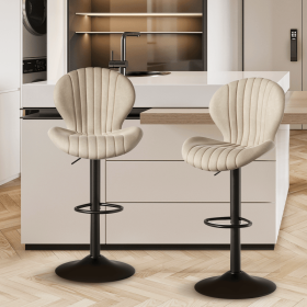 Bar Stools Set of 2 Modern Swivel Bar Chairs, Barstools Counter Height with High Backrest, Easy 3-5 Minute Assembly for Bar, Kitchen, Dining Room (count: 2set, Color: Beige)